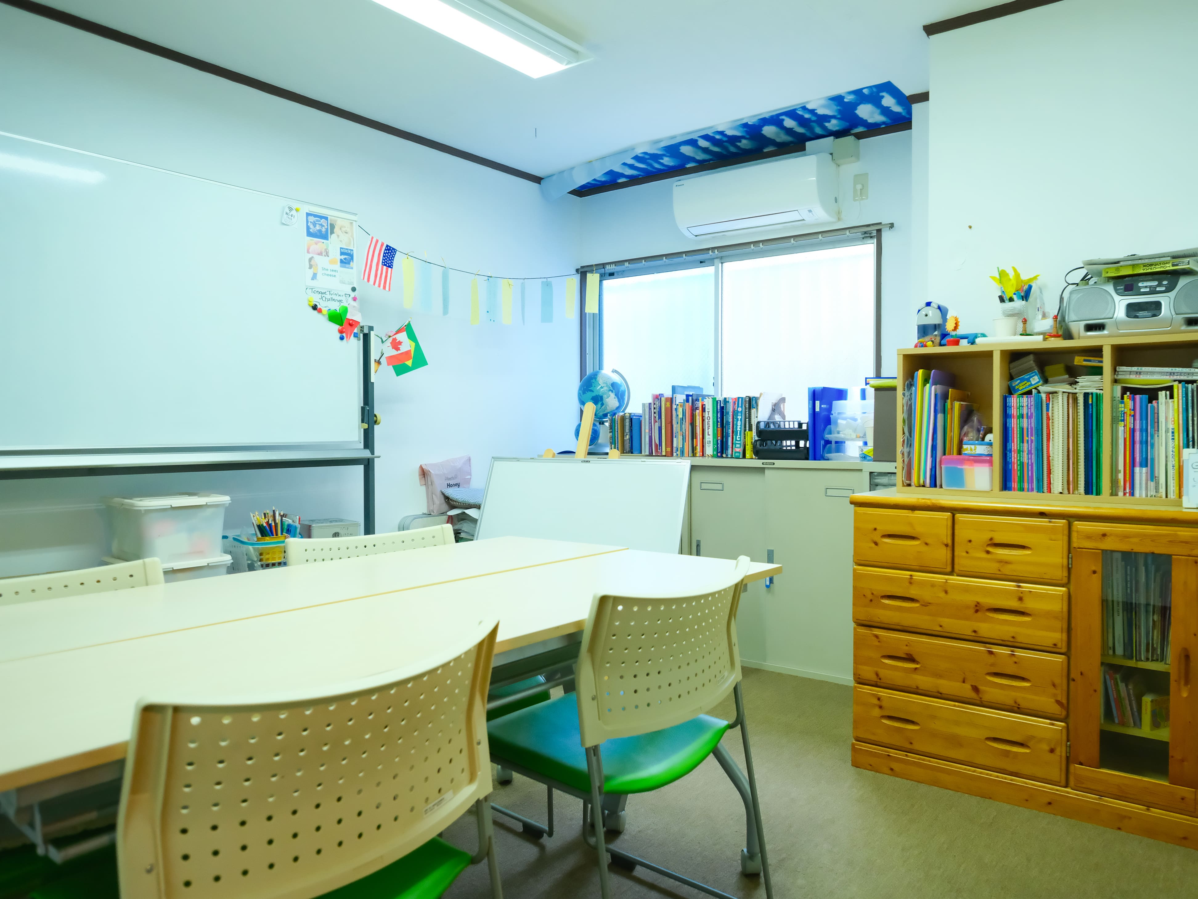 日帰り英会話合宿