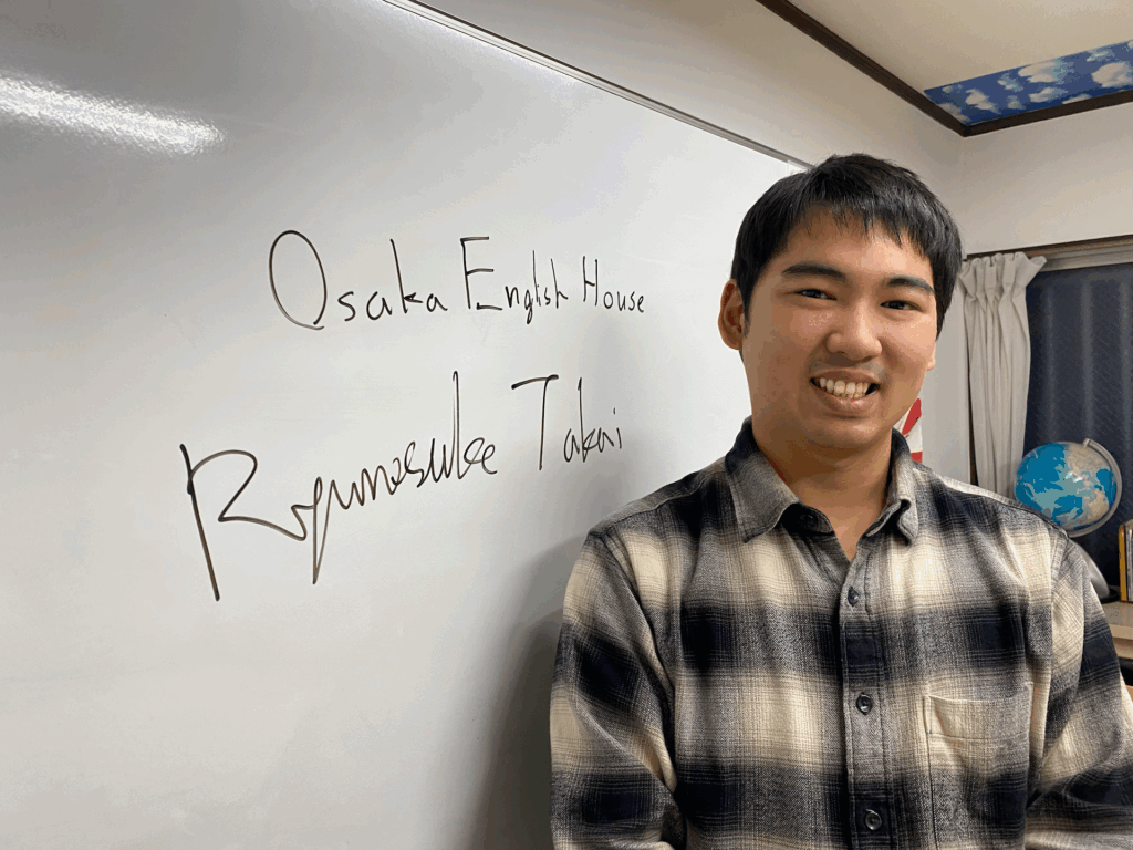 Ryunosuke Takai 高井龍之介 自画像 selfie