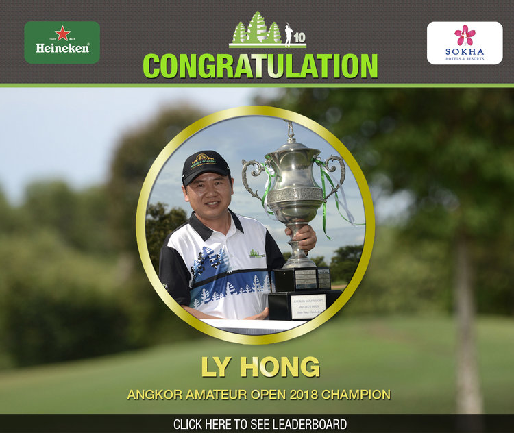 イングリッシュハウスOEHゴルフ留学カンボジア・シェムリアップ