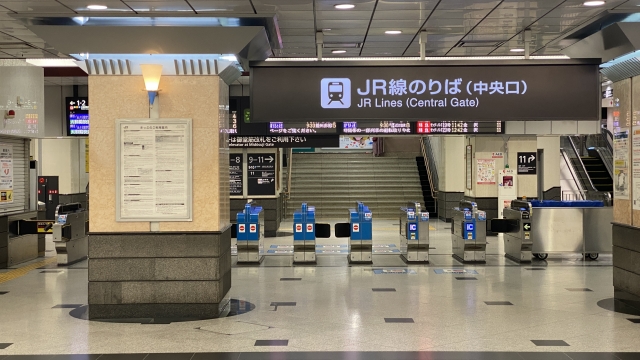 JR大阪駅 中央改札 梅田