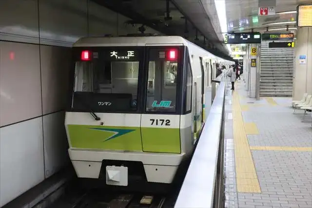 大阪metro 今福鶴見