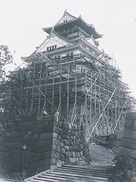 大阪城 再建 1930年